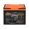 Аккумулятор LogicPower LiFePO4 25,6V-50Ah (1280Wh) (BMS 80A/50А) пластик Smart BT (LP24666)