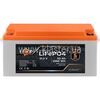 Аккумулятор LogicPower LiFePO4 51,2V-50Ah (2560Wh) (BMS 80A/50А) пластик Smart BT (LP24479)