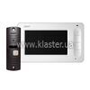 Комплект домофонный ARNY AVD-4005 (AVD-405+AVP-05(v.2)), White+Brown (21294)