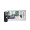 Комплект домофонный ARNY AVD-7006 (AVD-706+AVP-05 (v.2)), White+Gray (21348)