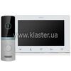 Комплект домофонный ARNY AVD-7123 (AVD-710 2Мп 7" TFT+AVP-NG230 2Мп), White+Brown (21334)