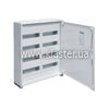 Щит Hager Univers IP44/II 800x550x161 130 мод (FWB52M2)