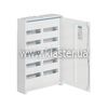 Щит Hager Univers IP44/II 800x550x205 2 секции (FP52SN2)