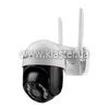 Беспроводная поворотная камера GreenVision GV-202-IP-M-DOС40-30 SD