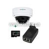 Комплект видеонаблюдения GreenVision Face ID на 1 камеру GV-808