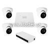 Комплект видеонаблюдения GreenVision на 2 камеры GV-IP-K-W95/5MP