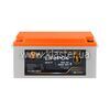 Аккумулятор LP LiFePO4 25,6V - 100 Ah (2560Wh) (BMS 100A/50А) Металл Smart BT