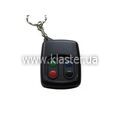 Брелок Elmes Electronic CH-4HT