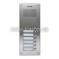 Вызывная панель Commax DR-6UM