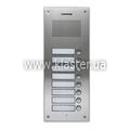Вызывная панель Commax DR-8UM