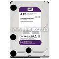 Жорсткий диск Western Digital Purple 4TB 64MB WD40PURX 3.5 SATA III
