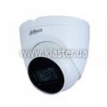 IP-видеокамера Dahua DH-IPC-HDW2531TP-AS-S2 (2.8мм)