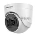 HD видеокамера Hikvision DS-2CE76H8T-ITMF (2.8 мм)