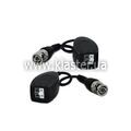 Пассивный приемник-передатчик ATIS AL-101PHD(pair)