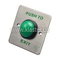Кнопка виходу Yli Electronic PBK-817B-ABS(G)