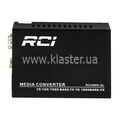 Медіаконвертер RCI RCI300S-GL