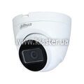 HDCVI відеокамера Dahua 2Mп Mic DH-HAC-HDW1200TRQP-A