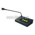 Мікрофон для повідомлень ITC VA-6000RT