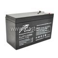 Аккумуляторная батарея RITAR LiFePO4 12,8V 9Ah (150x65x95) Q10