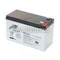 Аккумуляторная батарея AGM RITAR RT1275 Gray Case 12V 7,5Ah (151х65х94) Q10