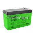 Аккумуляторная батарея MERLION G-MLG1290F2 12V 9Ah Green Q10/420
