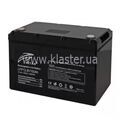 Аккумуляторная батарея Ritar LiFePO4 12,8V 100Ah mini, 1280Wh 9.9kg