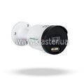 Уличная IP камера GreenVision GV-187-IP-ECO-AD-COS40-30 SD (LP21928)