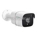 Уличная IP камера GreenVision GV-182-IP-FM-COA40-30 POE 4MP (Lite) (LP20153)