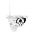Уличная IP-камера GreenVision GV-170-IP-MC-COA50VM-60 4G PTZ (LP19578)