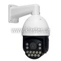 Уличная IP-камера GreenVision GV-189-IP-H-DOS50VM-240 SD (LP22583)