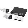 Комплект відеоспостереження на 2 камери GreenVision GV-IP-K-W60/02 5MP (Lite) (LP19729)