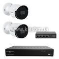Комплект видеонаблюдения на 2 камеры 5MP (Ultra AI) GreenVision GV-IP-K-W80/02 (LP23687)