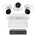Комплект відеоспостереження на 3 камери GreenVision GV-IP-K-W81/03 5MP (LP29478)