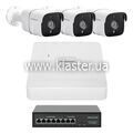 Комплект відеоспостереження на 3 камери GreenVision GV-IP-K-W86/03 5MP (LP29479)