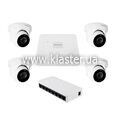 Комплект видеонаблюдения на 4 камеры GreenVision GV-IP-K-W95/4 5MP (LP30516)