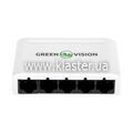 Коммутатор сетевой GreenVision GV-001-H-05P (LP5649)