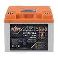 Аккумулятор LogicPower LiFePO4 12,8V - 50 Ah (BMS 40A/40А) пластик LCD Smart BT (LP24421)