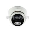 IP-видеокамера 5 Мп SEVEN IP-7215PA-DL white 2,8 мм с разумной подсветкой (IP7215PADLw28)