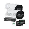 Комплект видеонаблюдения с распознаванием номеров 2хIP камеры GreenVision GV-801 (LP23869)