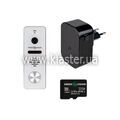 Панель вызова GreenVision GV-948 (LP29413)
