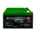 Аккумулятор GreenVision LiFePO4 12,8V - 12Ah (154Wh) (LP31173)