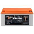Акумулятор LogicPower LiFePO4 51,2V-50Ah (2560Wh) (BMS 80A/50А) пластик Smart BT (LP24479)