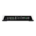 ИБП для роутеров/коммутаторов GreenVision GV-703-UPS-DC20-40W (LP30144)