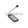 Вызывная станция BOSCH LBB1956/00 (PLENA VAS)