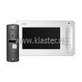 Комплект домофонный ARNY AVD-7005 (AVD-705+AVP-05(v.2)), White+Gray (21317)