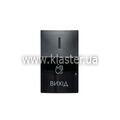 Безконтактна кнопка виходу ARNY Touchless 51 (21457)