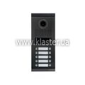 Видеопанель 10-абонентская с Mifare-считывателем Commax DRC-10ML/RF1 (21547)