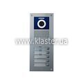 Видеопанель 5-абонентская Commax DRC-5UC (18000)