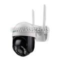 Беспроводная поворотная камера GreenVision GV-202-IP-M-DOС40-30 SD