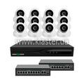Комплект відеоспостереження GreenVision на 12 камер GV-IP-K-W84/12 5MP